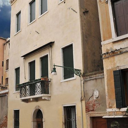 דירות ונציה Ca' Mariele מראה חיצוני תמונה